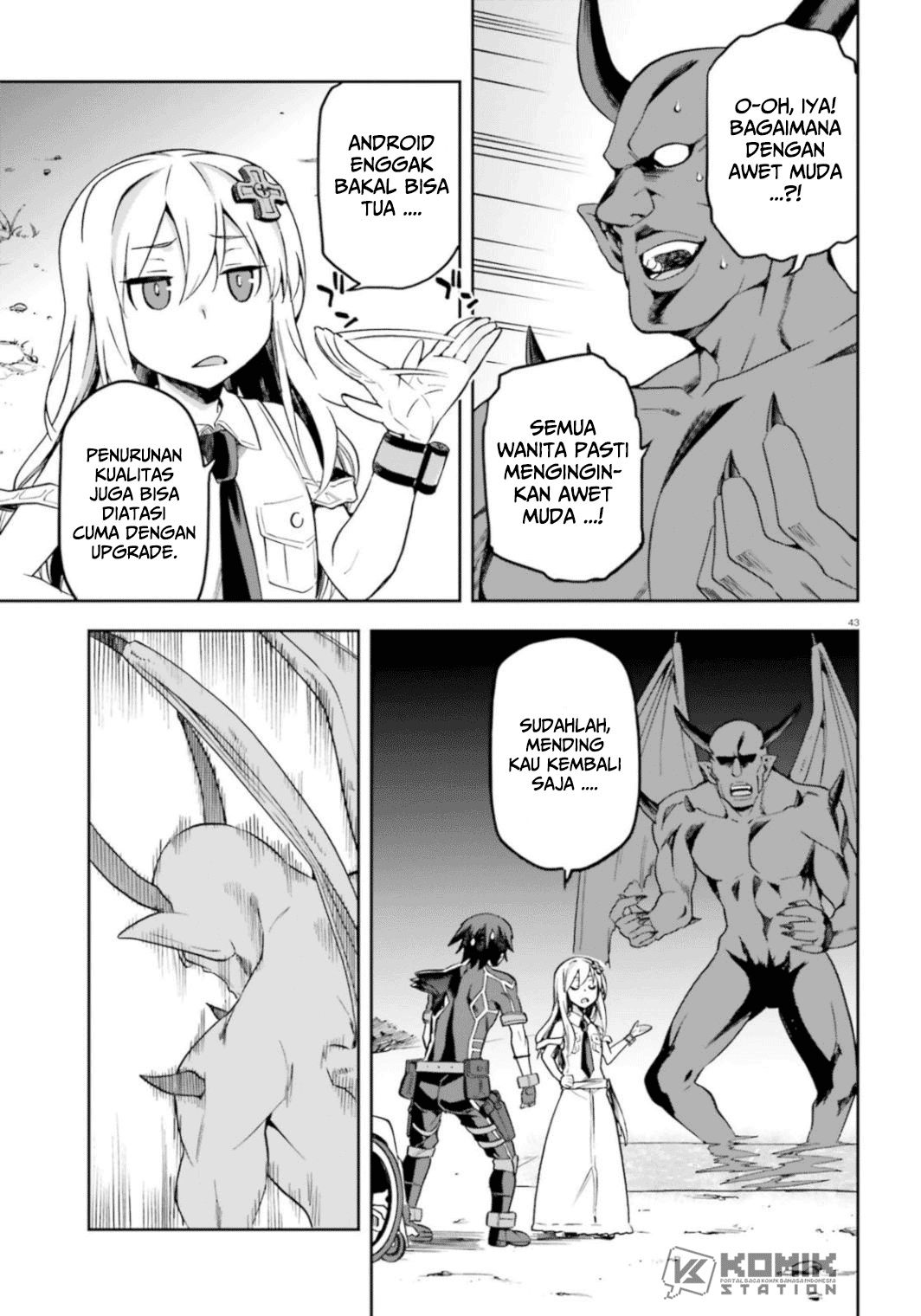 Sentouin, Hakenshimasu! chapter 18