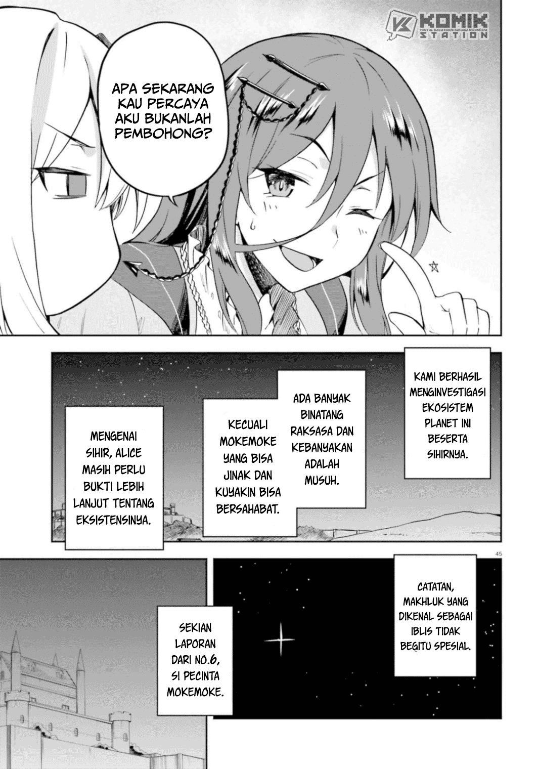 Sentouin, Hakenshimasu! chapter 18