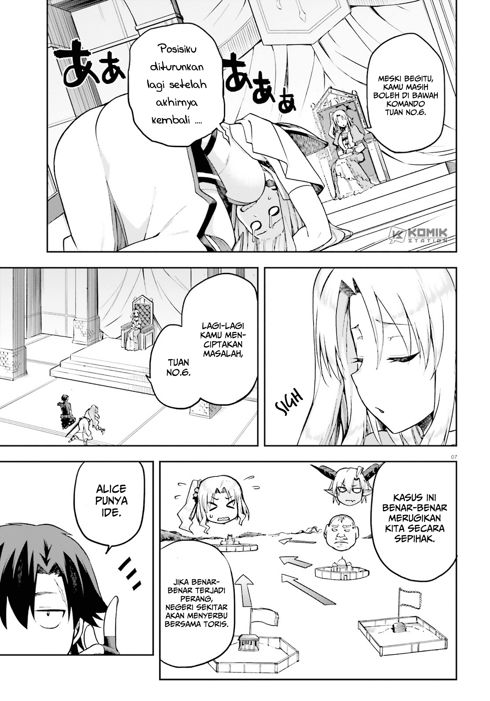 Sentouin, Hakenshimasu! chapter 21