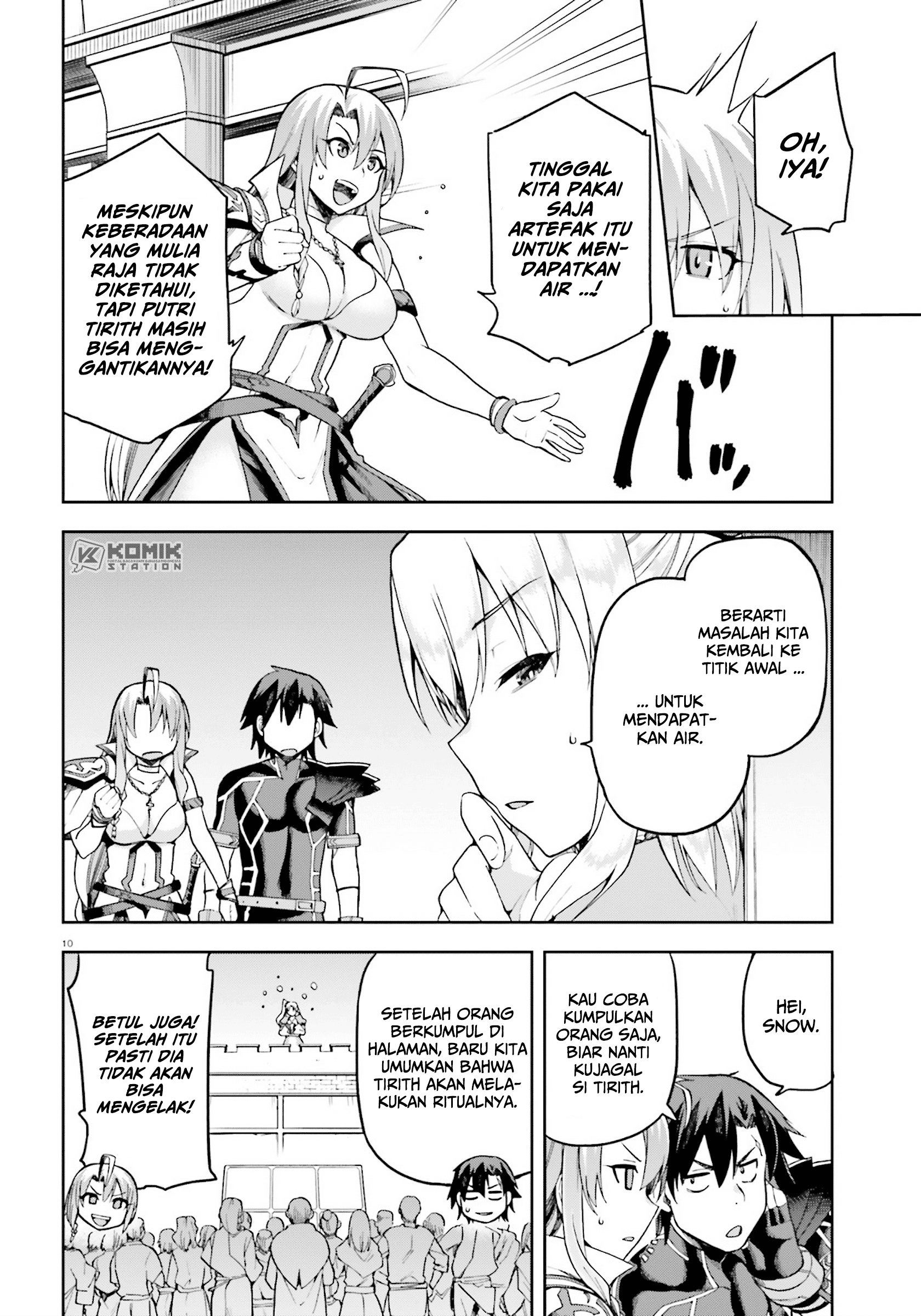 Sentouin, Hakenshimasu! chapter 21