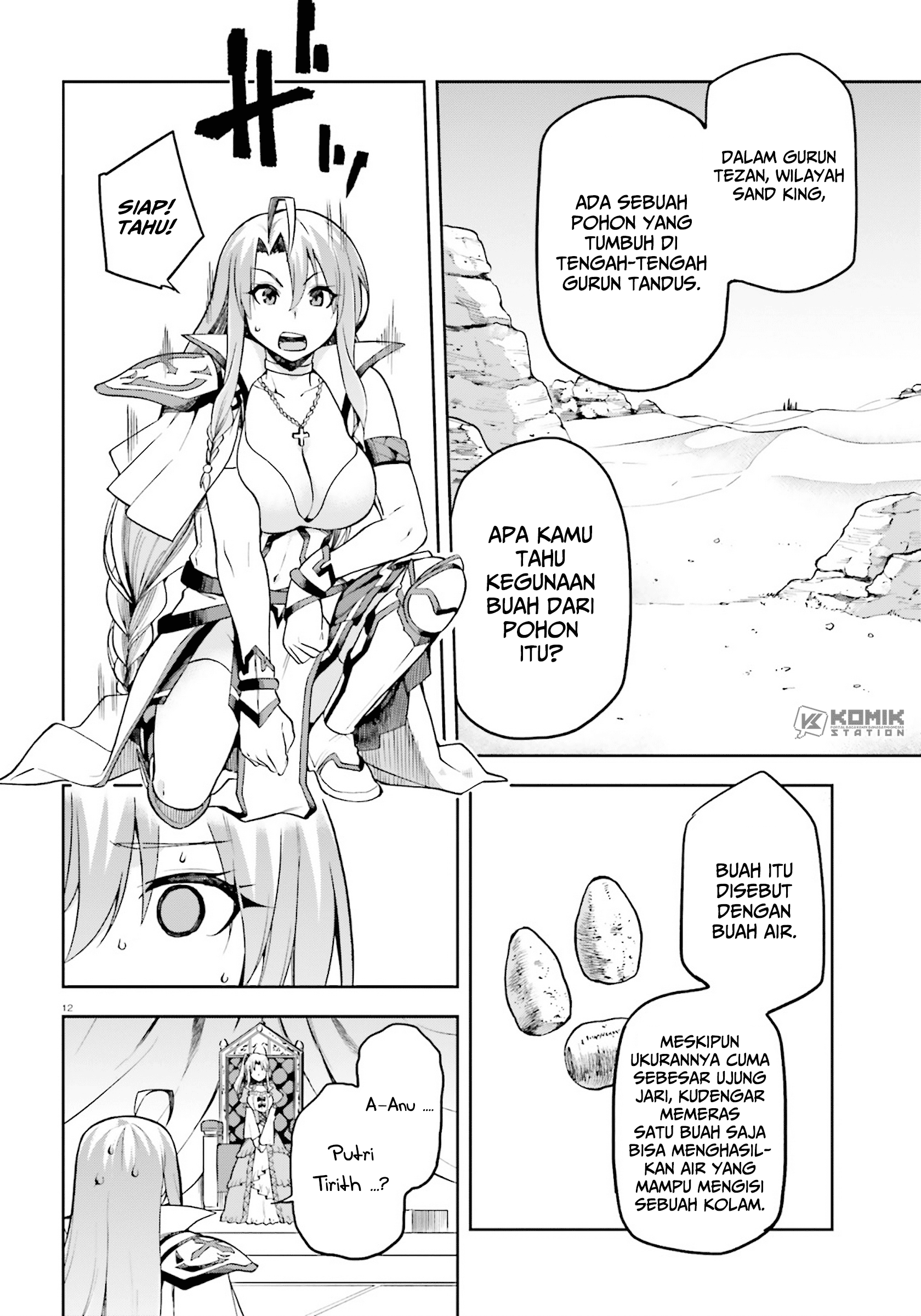 Sentouin, Hakenshimasu! chapter 21