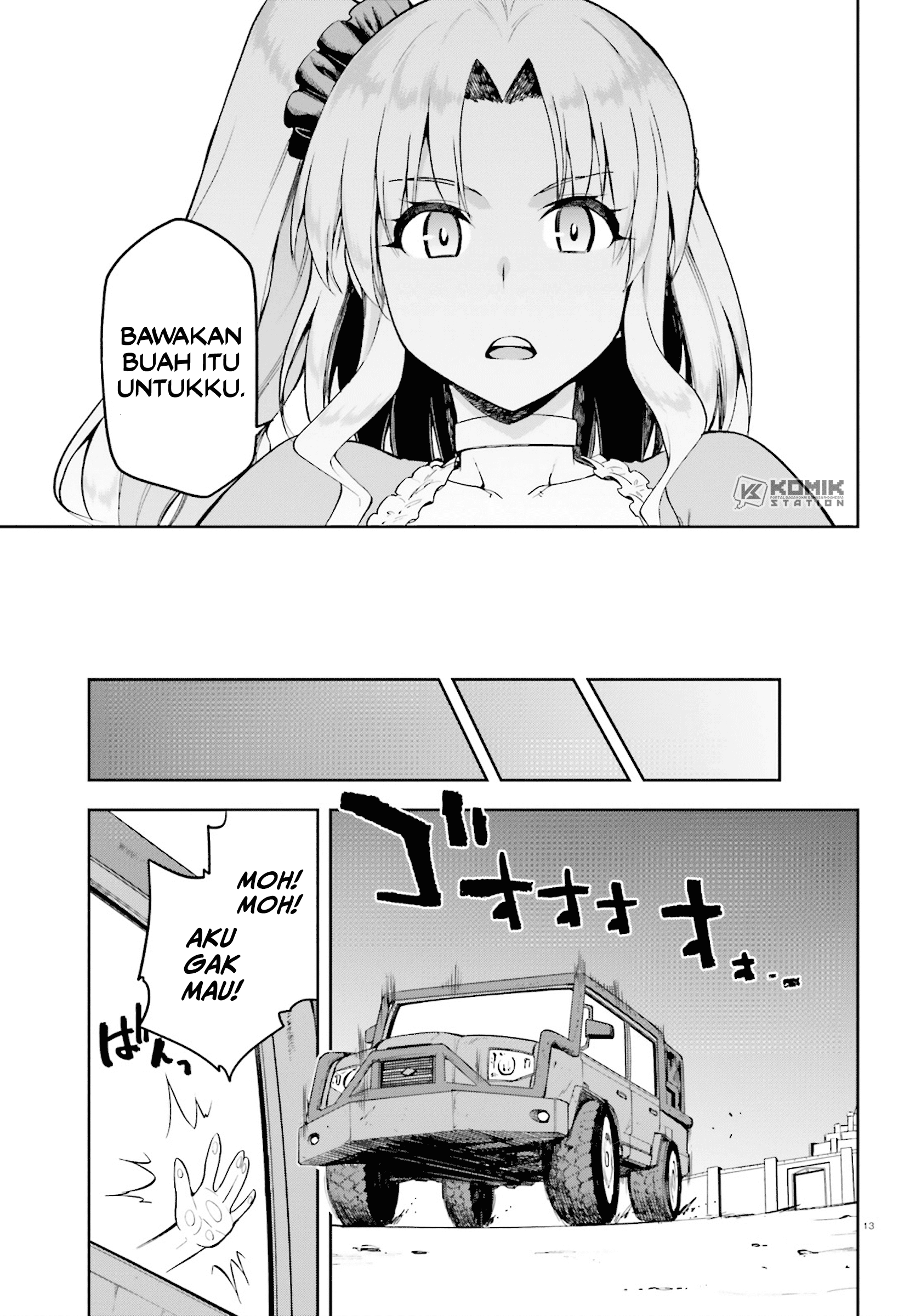 Sentouin, Hakenshimasu! chapter 21