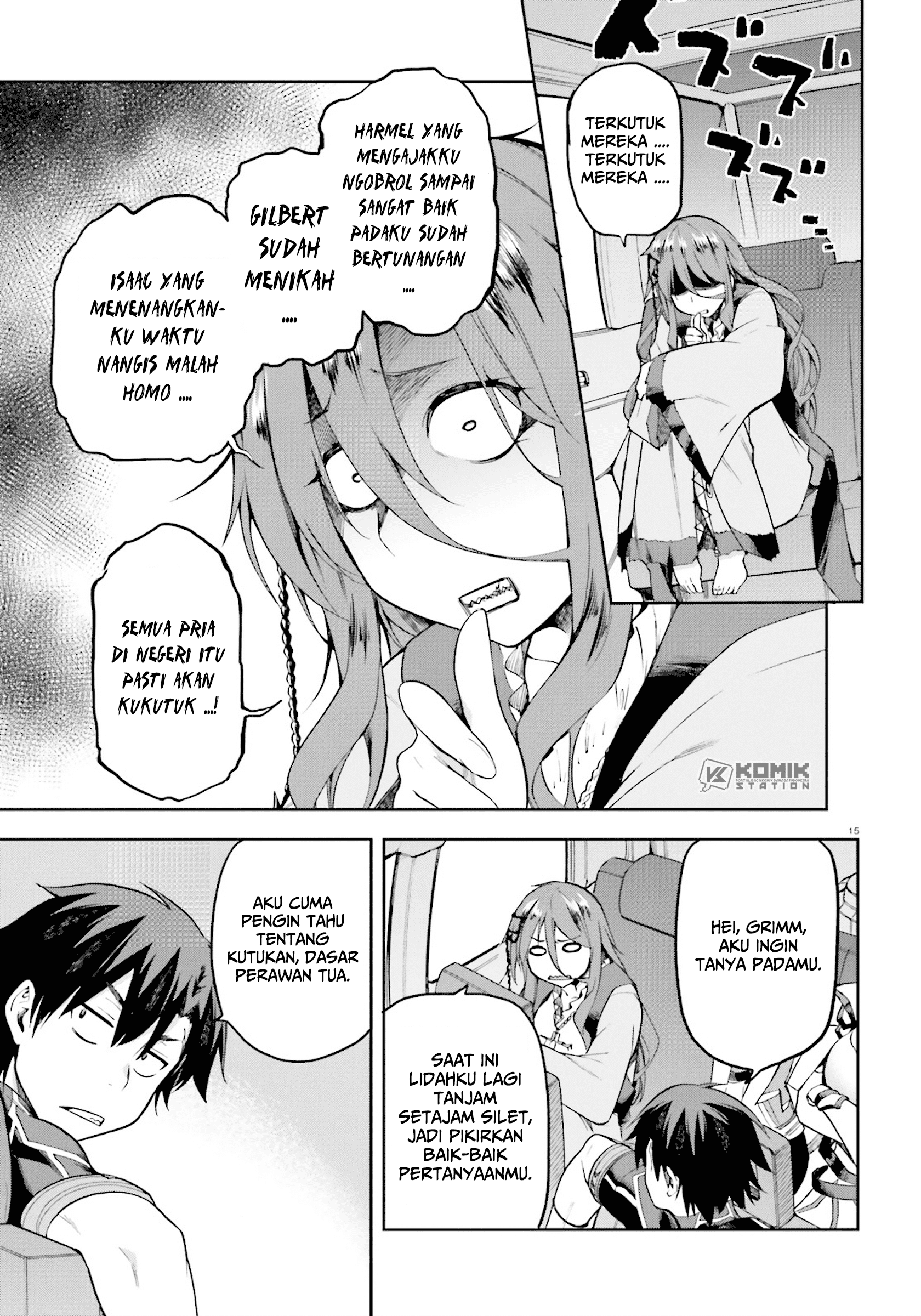 Sentouin, Hakenshimasu! chapter 21