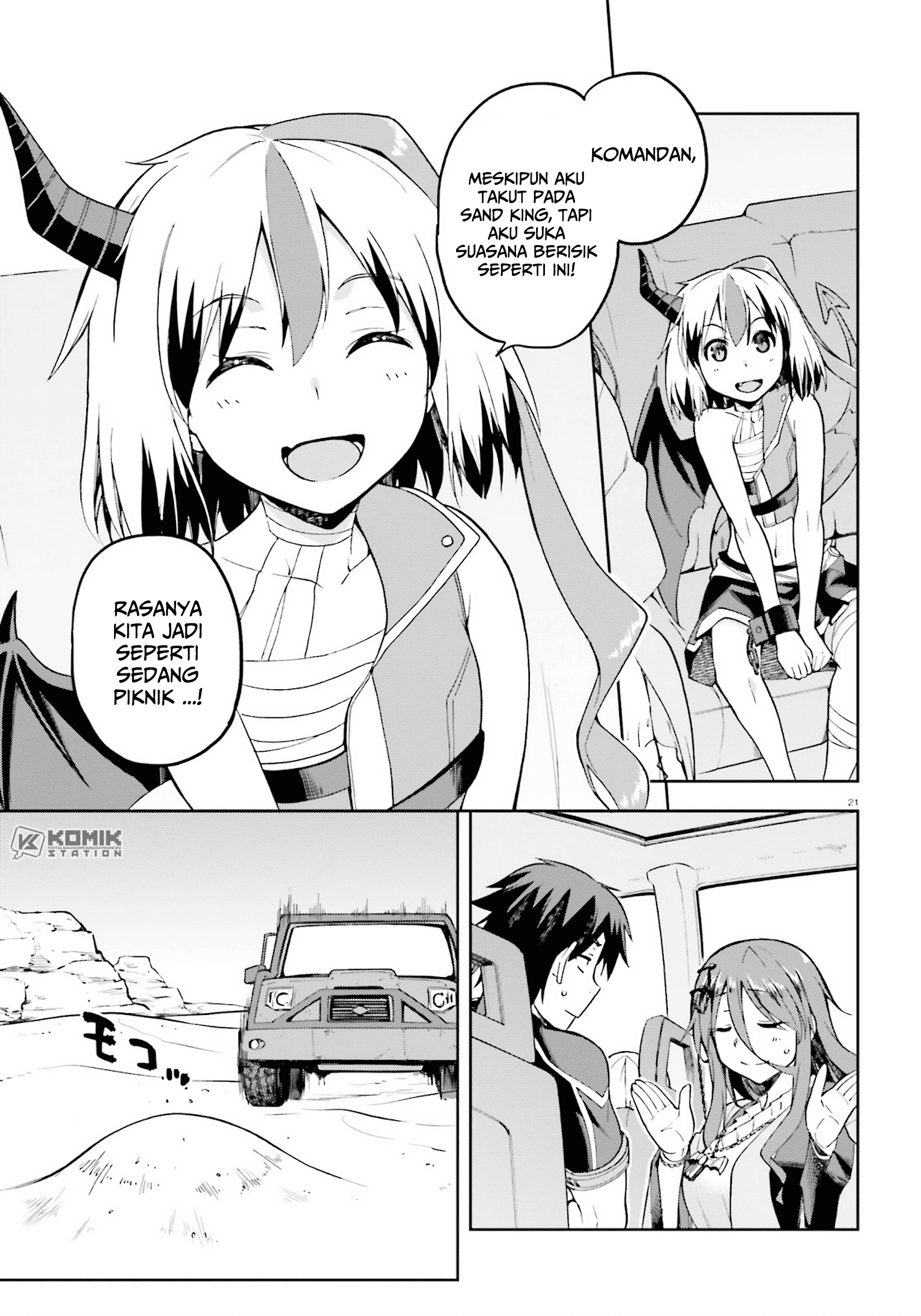 Sentouin, Hakenshimasu! chapter 21