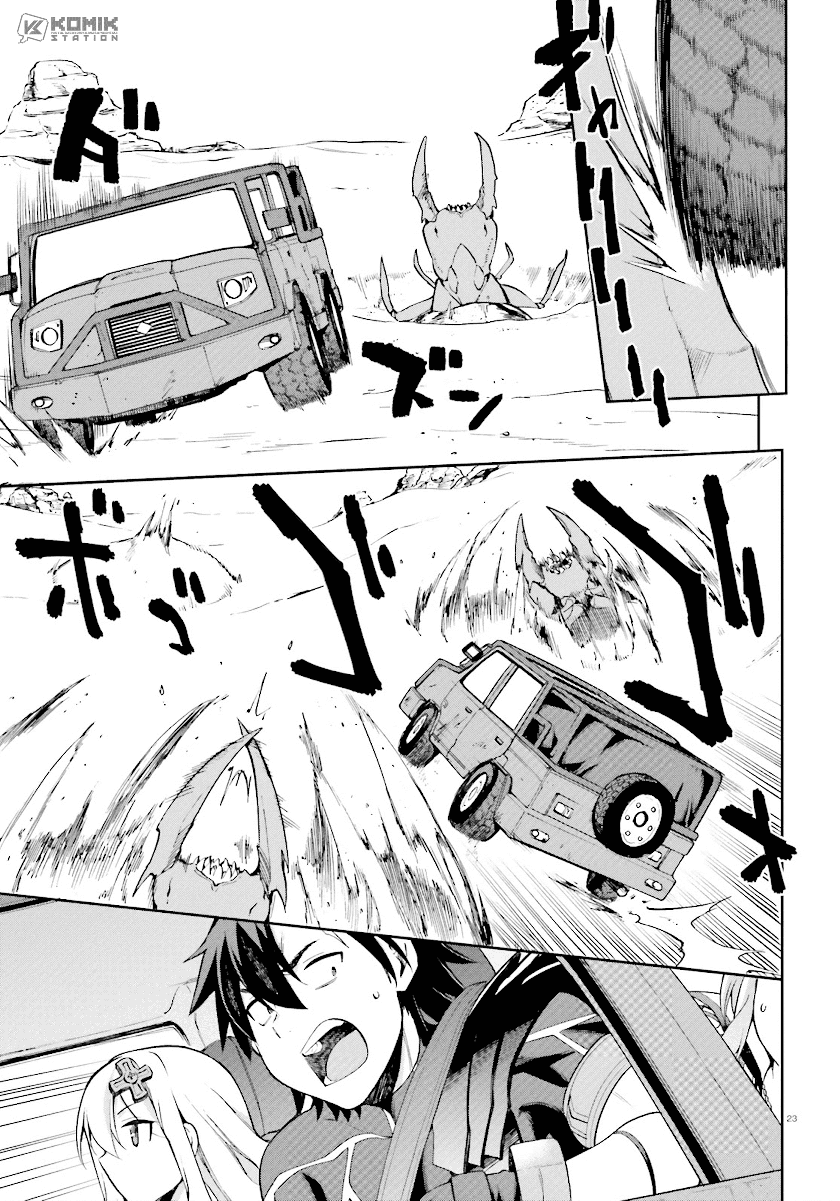 Sentouin, Hakenshimasu! chapter 21