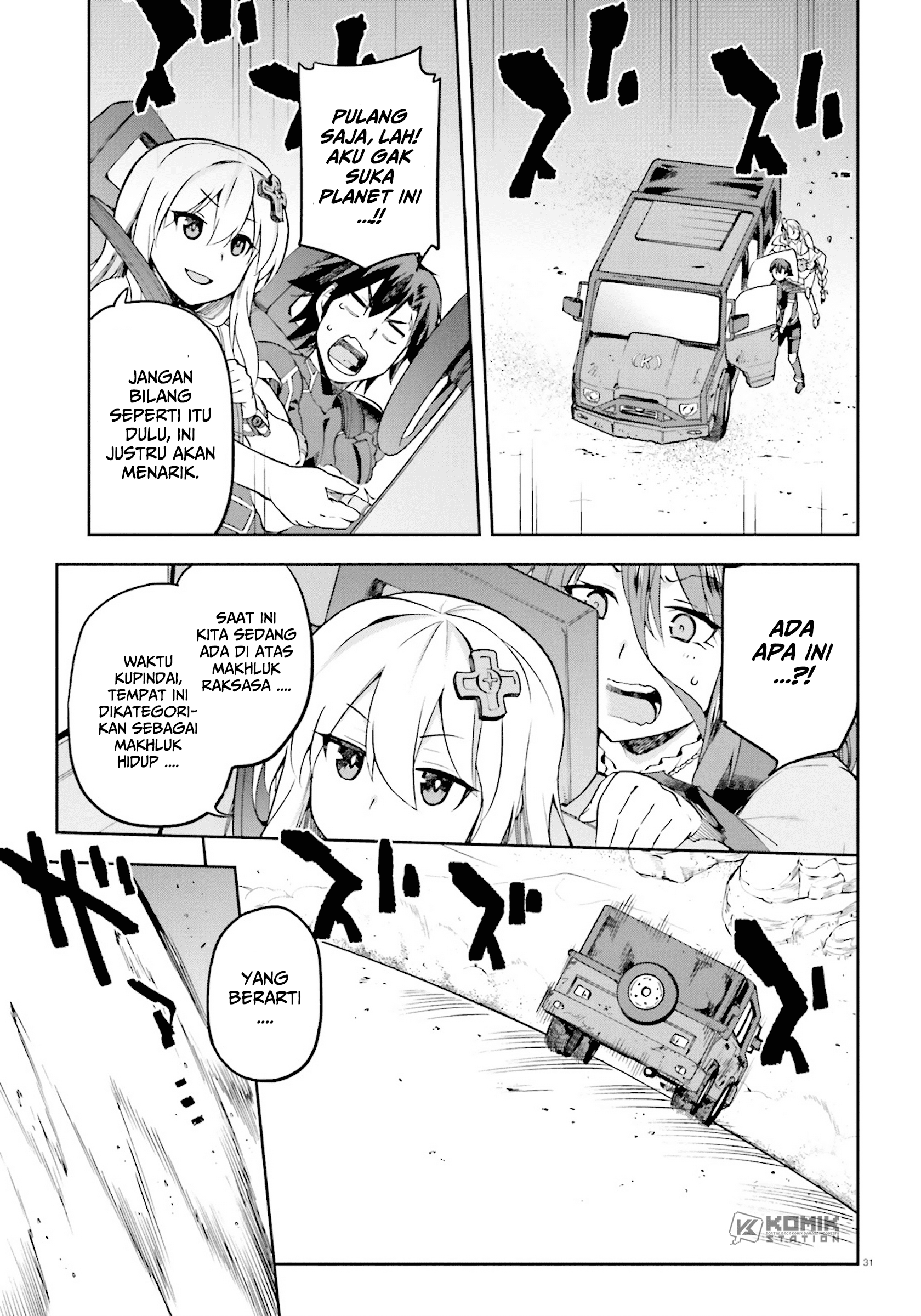Sentouin, Hakenshimasu! chapter 21