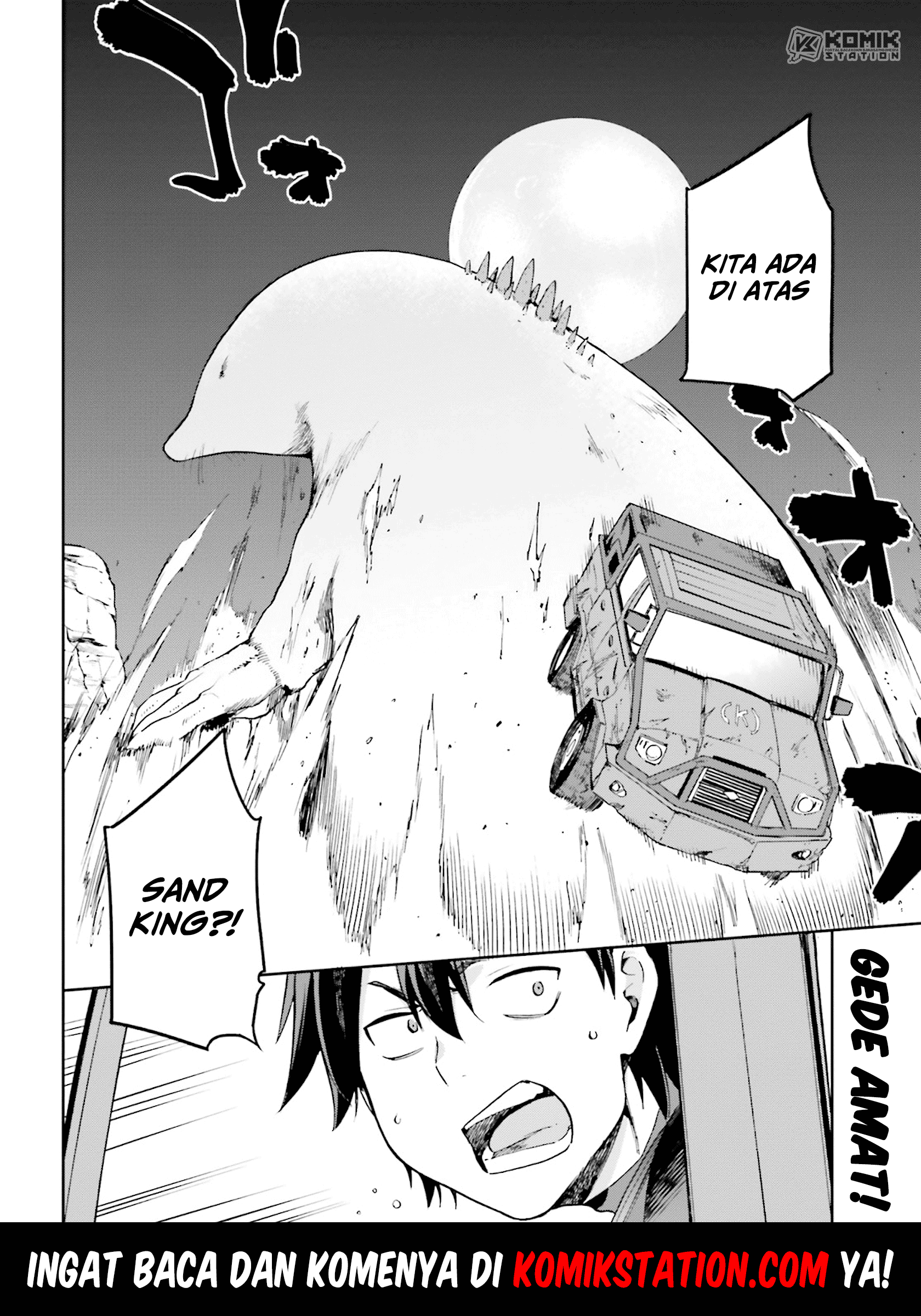 Sentouin, Hakenshimasu! chapter 21