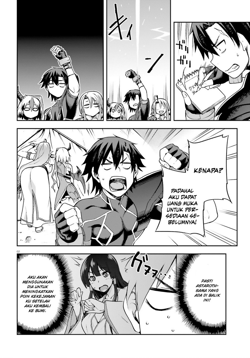 Sentouin, Hakenshimasu! Chapter 23 Bahasa Indonesia