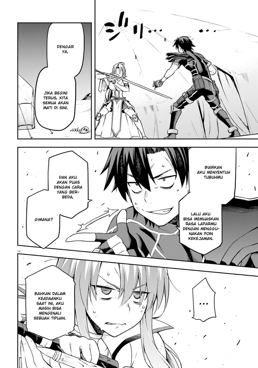 Sentouin, Hakenshimasu! Chapter 23 Bahasa Indonesia