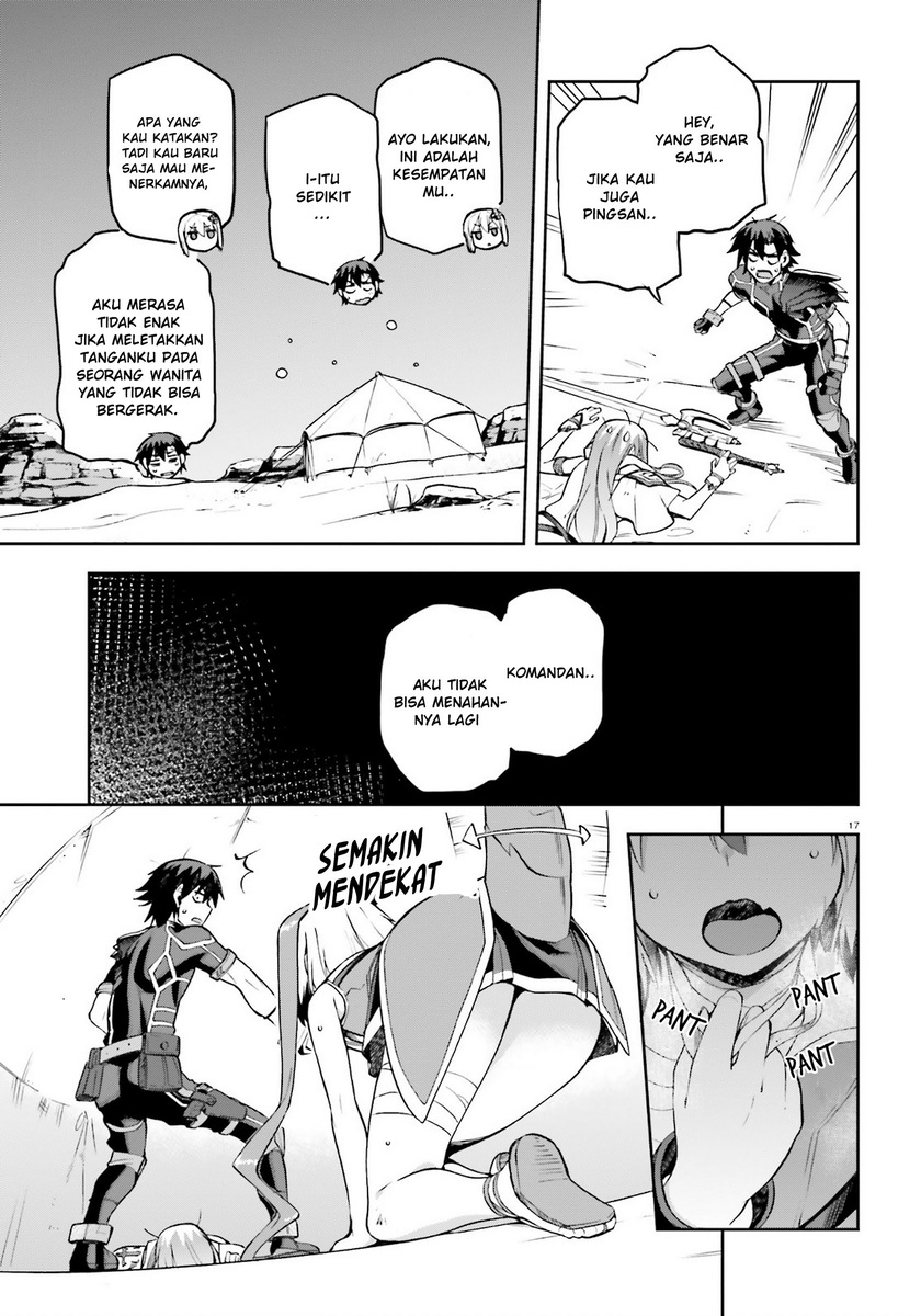 Sentouin, Hakenshimasu! Chapter 23 Bahasa Indonesia