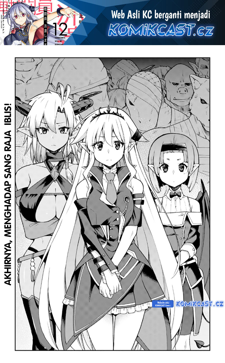 Dilarang COPAS - situs resmi www.mangacanblog.com - Komik sentouin hakenshimasu 054 - chapter 54 55 Indonesia sentouin hakenshimasu 054 - chapter 54 Terbaru 1|Baca Manga Komik Indonesia|Mangacan