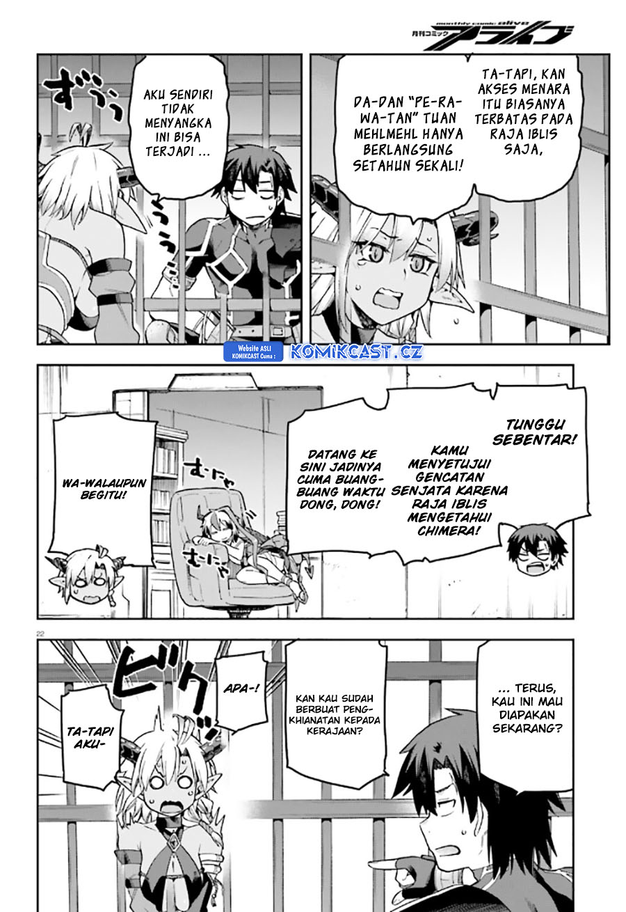 Dilarang COPAS - situs resmi www.mangacanblog.com - Komik sentouin hakenshimasu 054 - chapter 54 55 Indonesia sentouin hakenshimasu 054 - chapter 54 Terbaru 22|Baca Manga Komik Indonesia|Mangacan