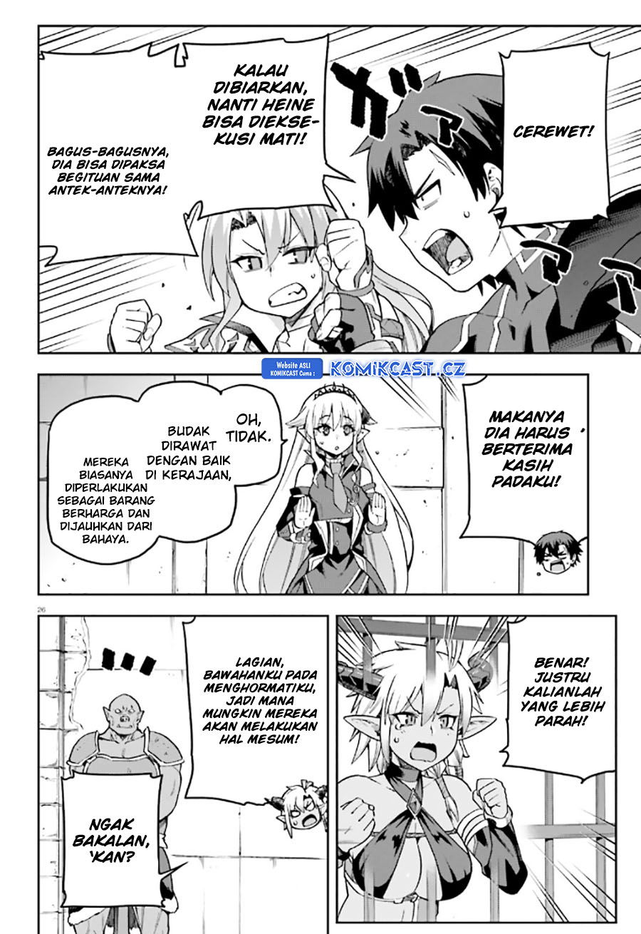 Dilarang COPAS - situs resmi www.mangacanblog.com - Komik sentouin hakenshimasu 054 - chapter 54 55 Indonesia sentouin hakenshimasu 054 - chapter 54 Terbaru 26|Baca Manga Komik Indonesia|Mangacan