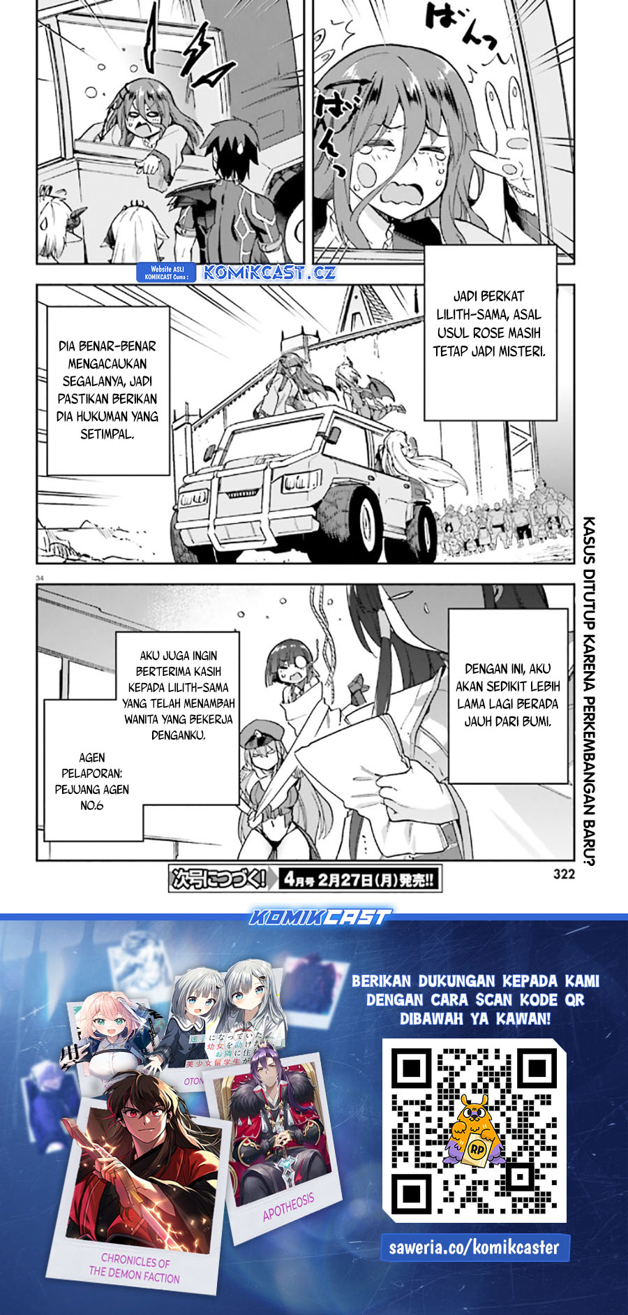 Dilarang COPAS - situs resmi www.mangacanblog.com - Komik sentouin hakenshimasu 054 - chapter 54 55 Indonesia sentouin hakenshimasu 054 - chapter 54 Terbaru 33|Baca Manga Komik Indonesia|Mangacan