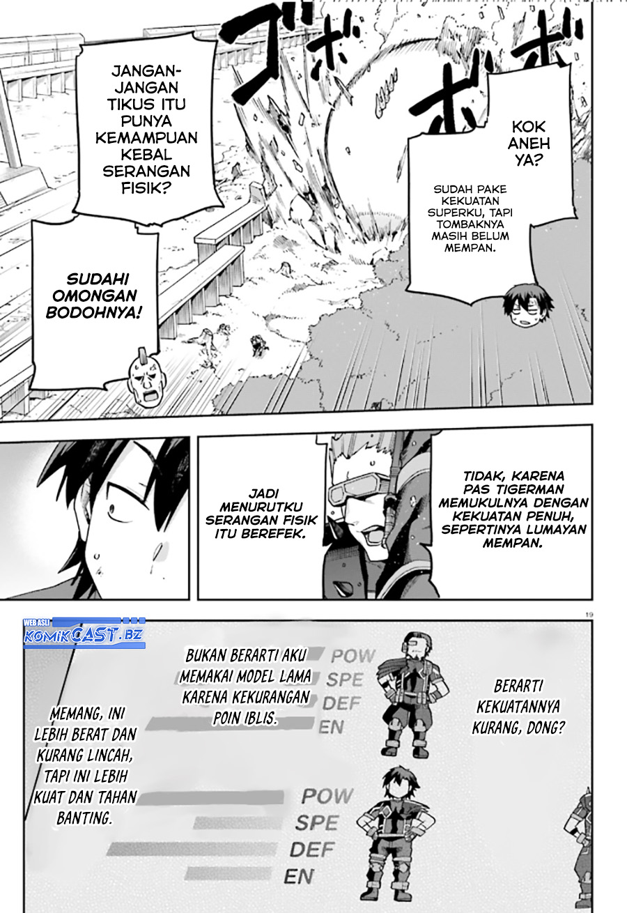 Dilarang COPAS - situs resmi www.mangacanblog.com - Komik sentouin hakenshimasu 057 - chapter 57 58 Indonesia sentouin hakenshimasu 057 - chapter 57 Terbaru 19|Baca Manga Komik Indonesia|Mangacan