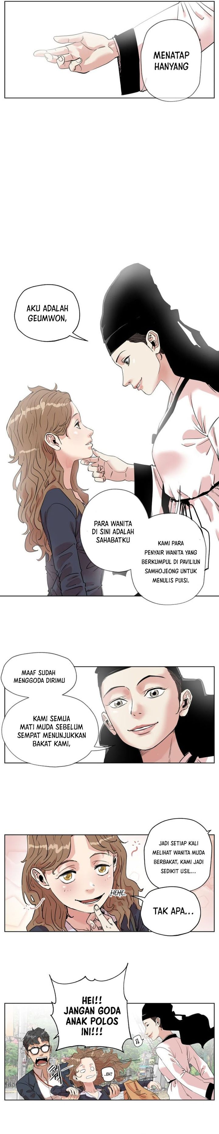 Seoul Ghost Story Civil Complaints Department Chapter 04 Bahasa Indonesia