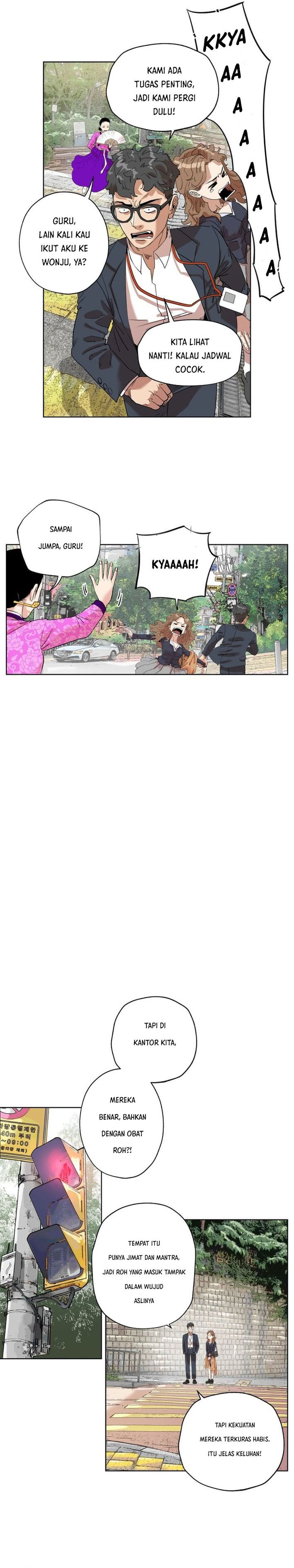 Seoul Ghost Story Civil Complaints Department Chapter 04 Bahasa Indonesia