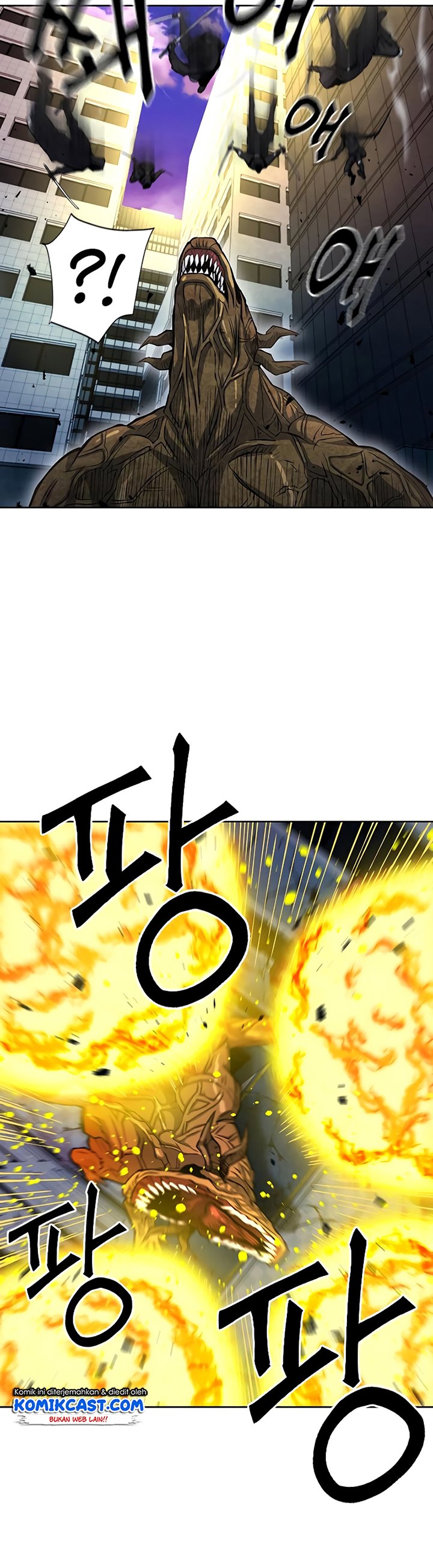 Seoul Station Druid Chapter 45 Bahasa Indonesia