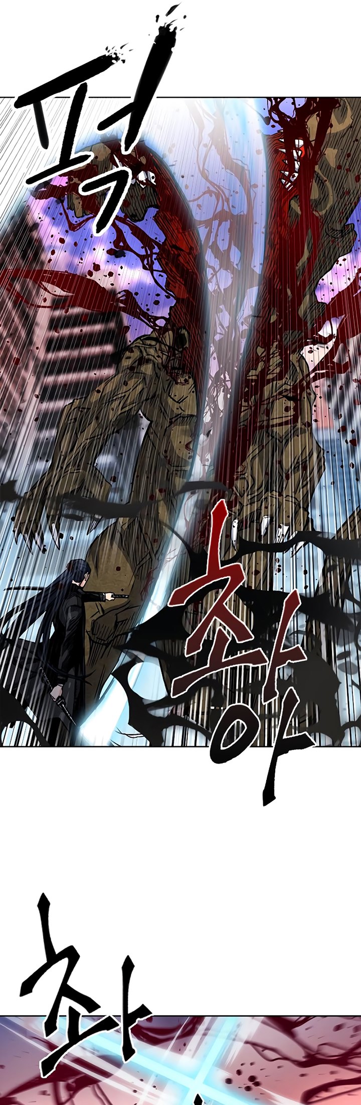 Seoul Station Druid Chapter 45 Bahasa Indonesia