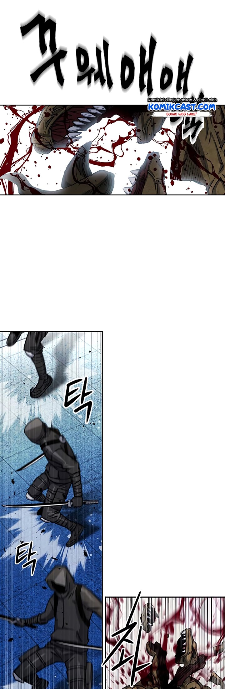 Seoul Station Druid Chapter 45 Bahasa Indonesia