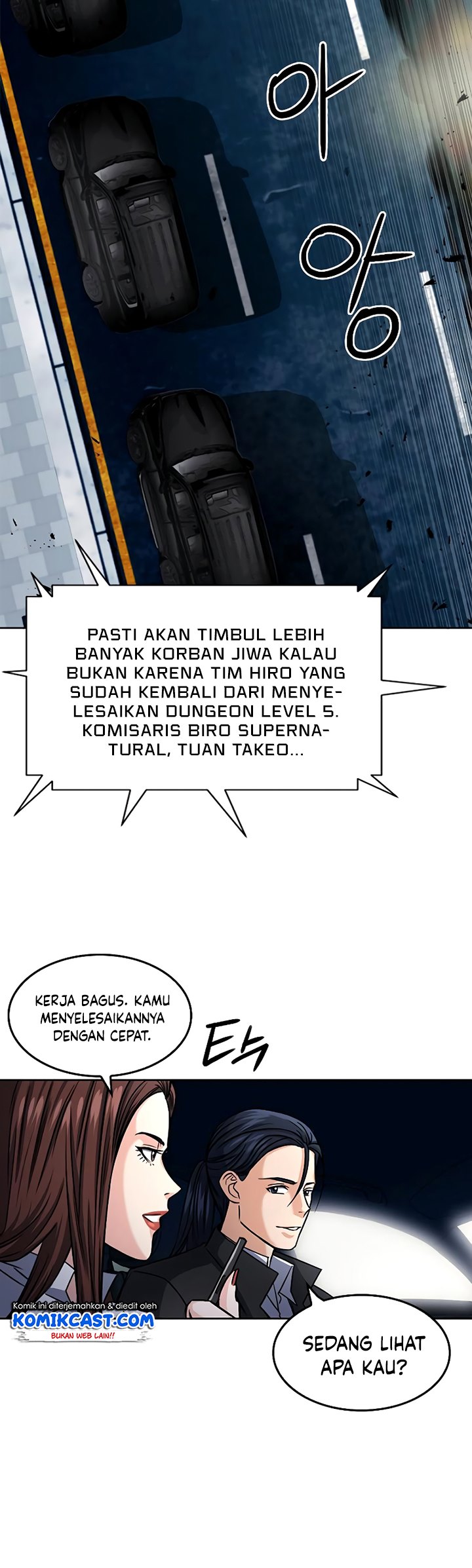 Seoul Station Druid Chapter 45 Bahasa Indonesia
