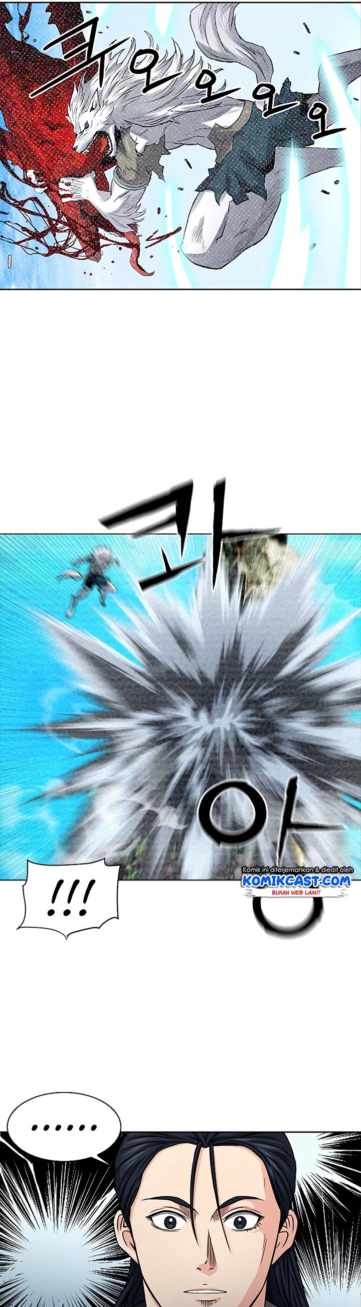 Seoul Station Druid Chapter 45 Bahasa Indonesia