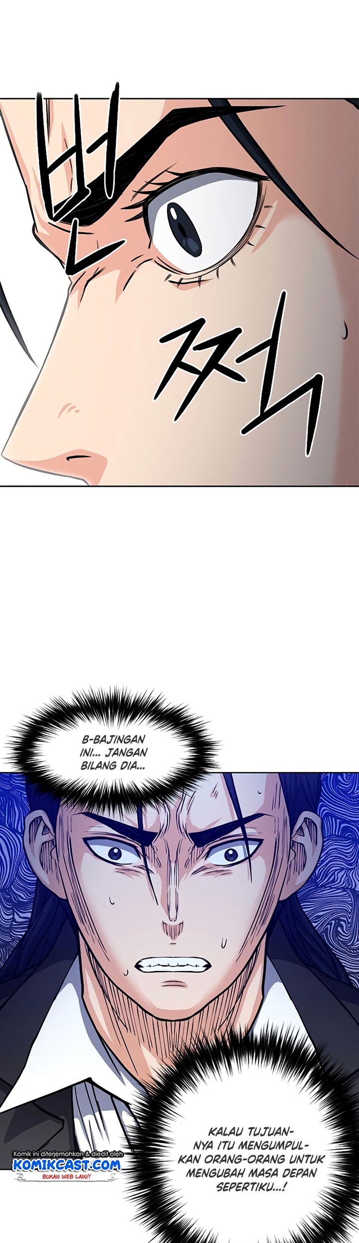 Seoul Station Druid Chapter 45 Bahasa Indonesia