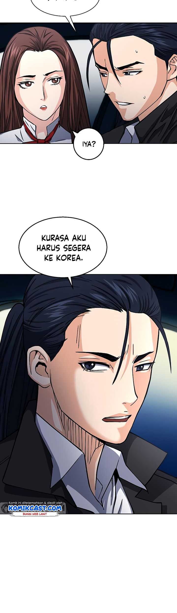 Seoul Station Druid Chapter 45 Bahasa Indonesia