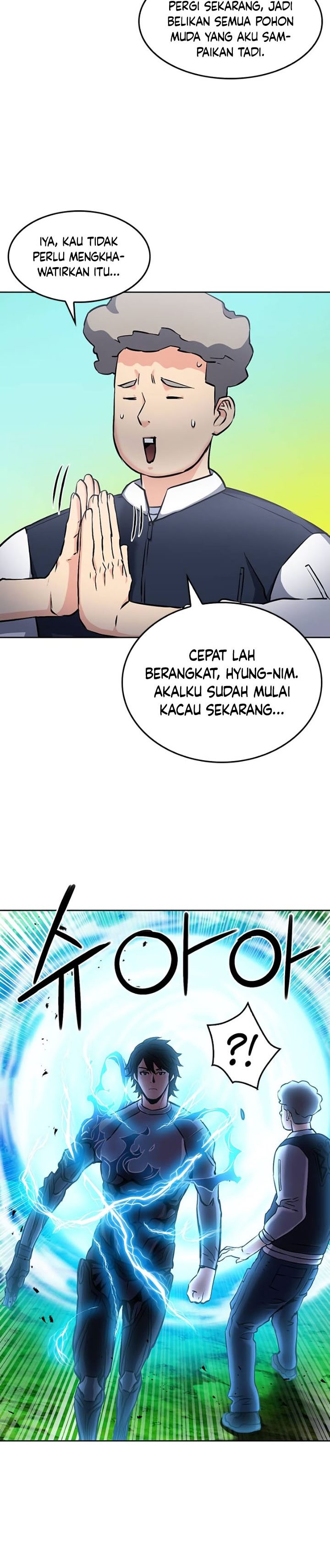 Seoul Station Druid chapter 71