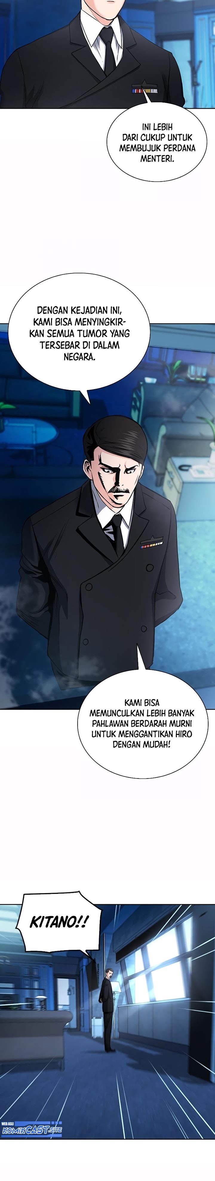 Seoul Station Druid chapter 75