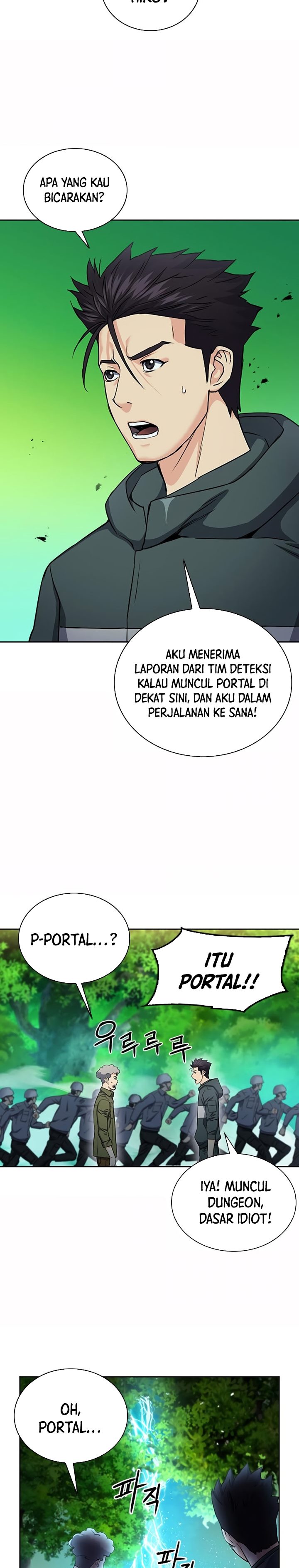 Seoul Station Druid chapter 75