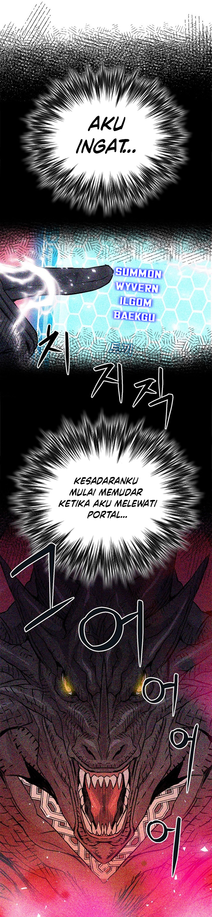 Seoul Station Druid chapter 105