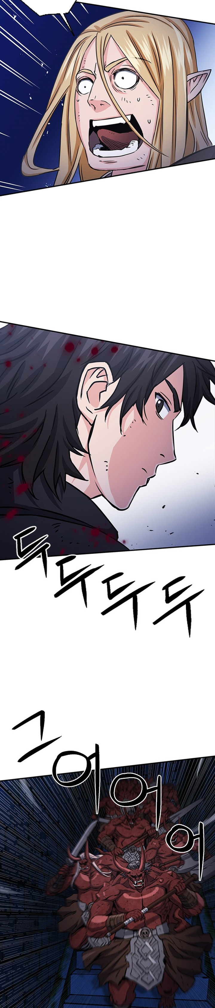 Seoul Station Druid chapter 105