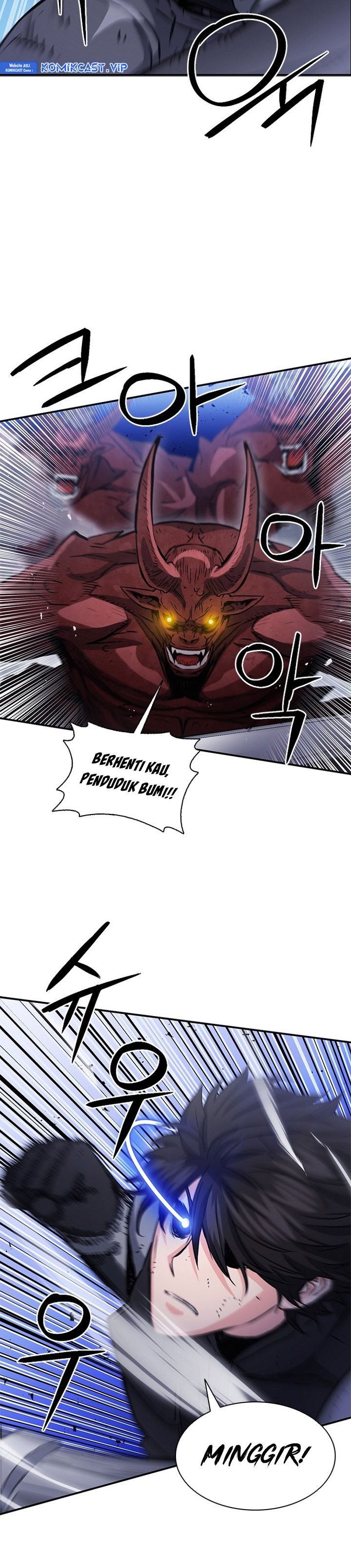 Seoul Station Druid chapter 105