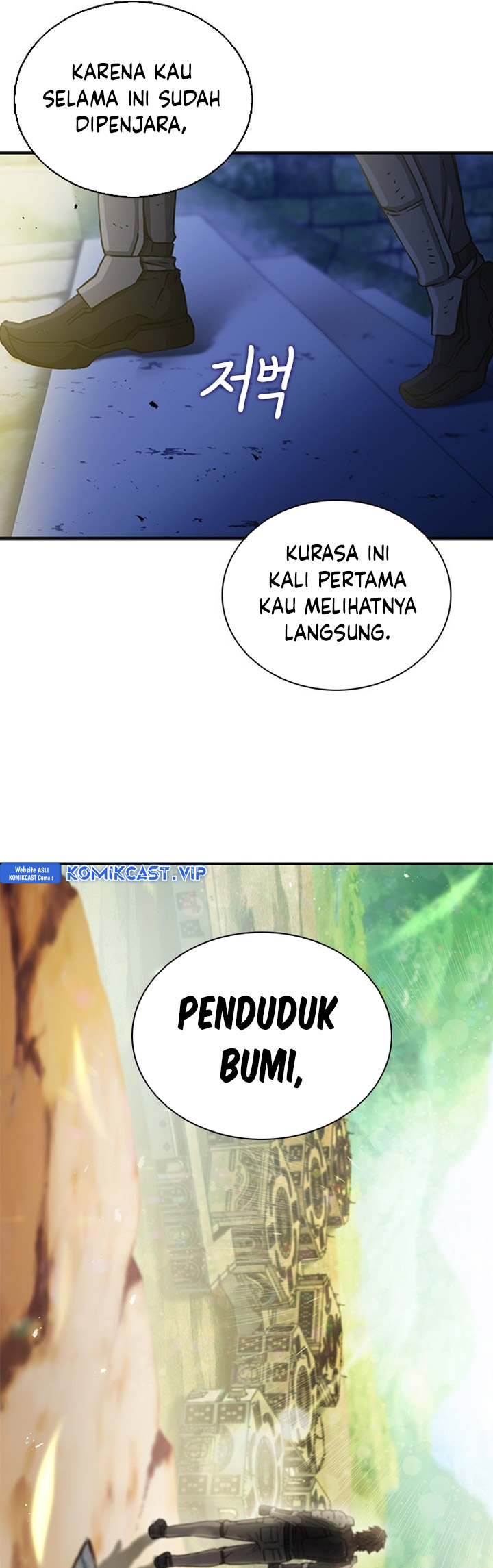 Seoul Station Druid chapter 105