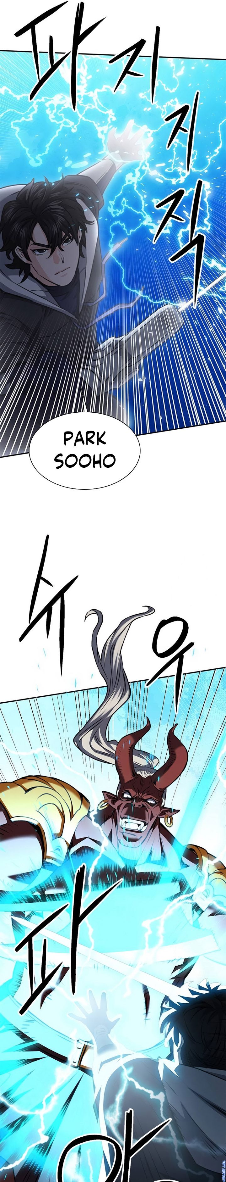 Seoul Station Druid Chapter 146 Bahasa Indonesia