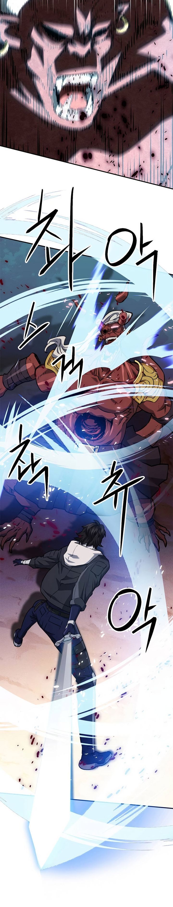 Seoul Station Druid Chapter 146 Bahasa Indonesia