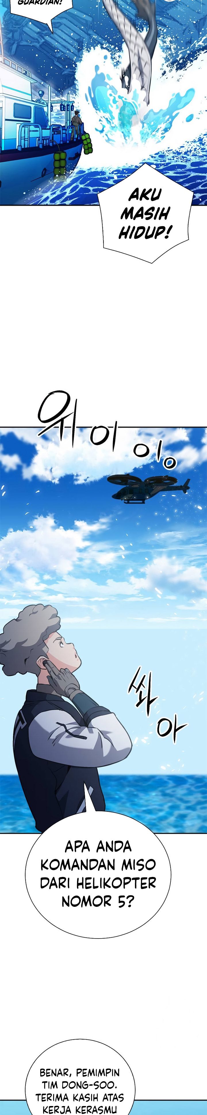 Seoul Station Druid Chapter 146 Bahasa Indonesia