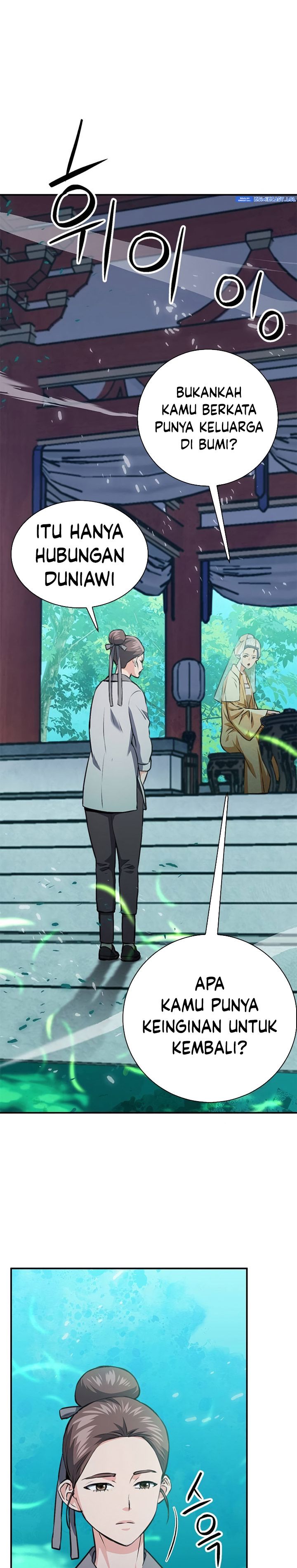 Seoul Station Druid Chapter 146 Bahasa Indonesia