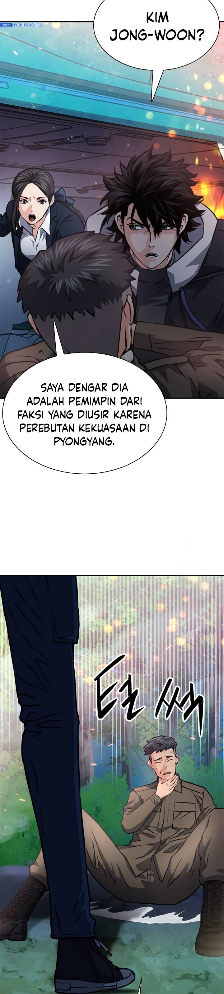 Dilarang COPAS - situs resmi www.mangacanblog.com - Komik seoul station druid 154 - chapter 154 155 Indonesia seoul station druid 154 - chapter 154 Terbaru 18|Baca Manga Komik Indonesia|Mangacan