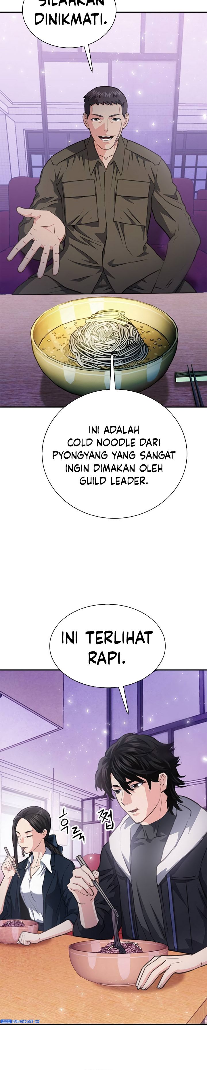 Dilarang COPAS - situs resmi www.mangacanblog.com - Komik seoul station druid 154 - chapter 154 155 Indonesia seoul station druid 154 - chapter 154 Terbaru 40|Baca Manga Komik Indonesia|Mangacan