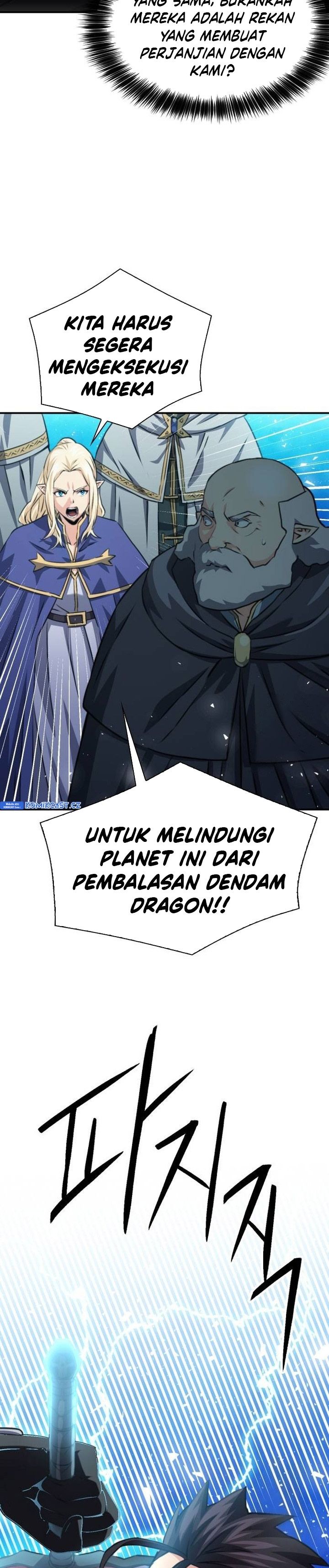 Dilarang COPAS - situs resmi www.mangacanblog.com - Komik seoul station druid 162 - chapter 162 163 Indonesia seoul station druid 162 - chapter 162 Terbaru 4|Baca Manga Komik Indonesia|Mangacan