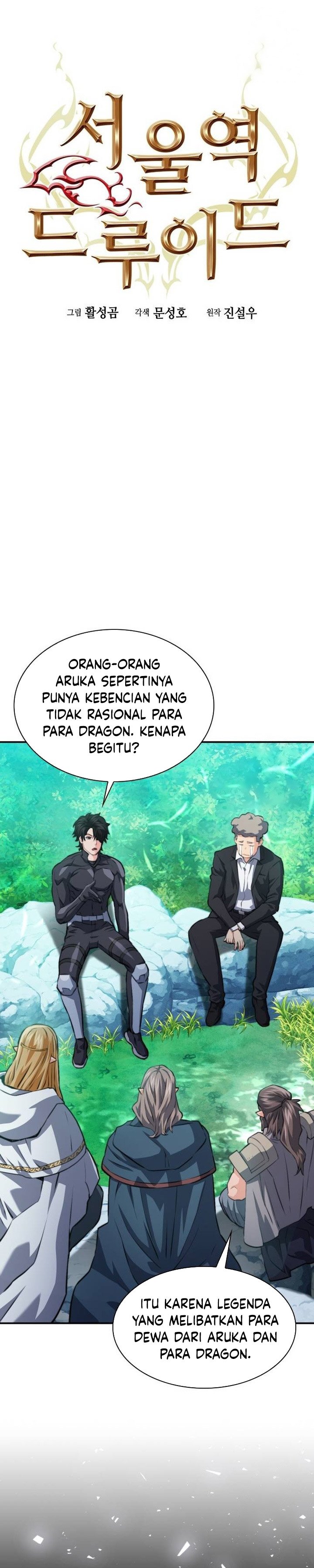 Dilarang COPAS - situs resmi www.mangacanblog.com - Komik seoul station druid 168 - chapter 168 169 Indonesia seoul station druid 168 - chapter 168 Terbaru 17|Baca Manga Komik Indonesia|Mangacan