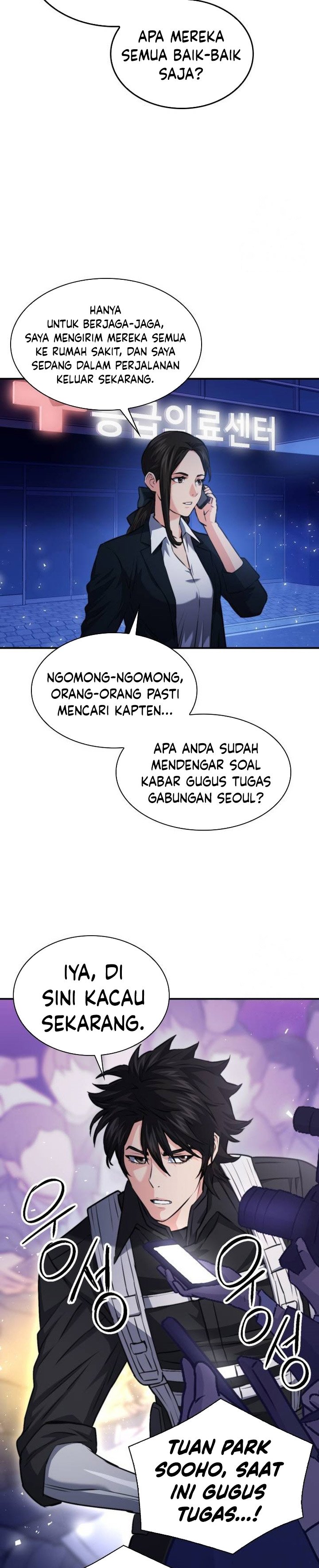 Dilarang COPAS - situs resmi www.mangacanblog.com - Komik seoul station druid 168 - chapter 168 169 Indonesia seoul station druid 168 - chapter 168 Terbaru 39|Baca Manga Komik Indonesia|Mangacan