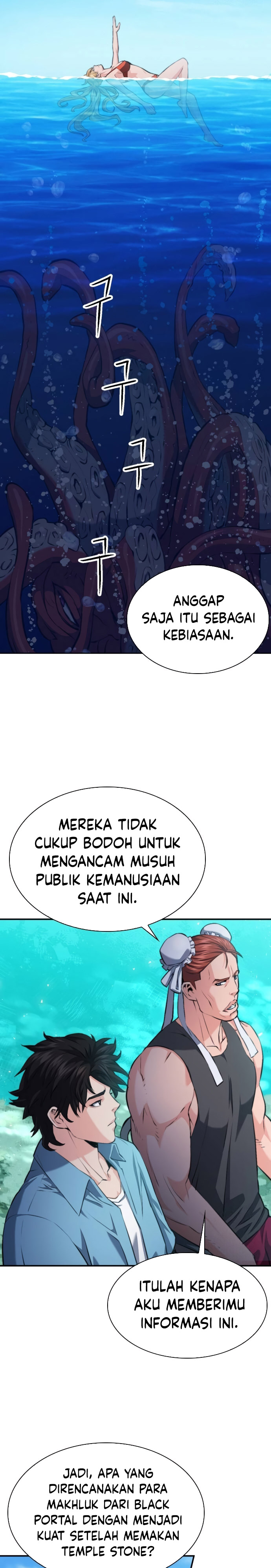 Dilarang COPAS - situs resmi www.mangacanblog.com - Komik seoul station druid 178 - chapter 178 179 Indonesia seoul station druid 178 - chapter 178 Terbaru 8|Baca Manga Komik Indonesia|Mangacan