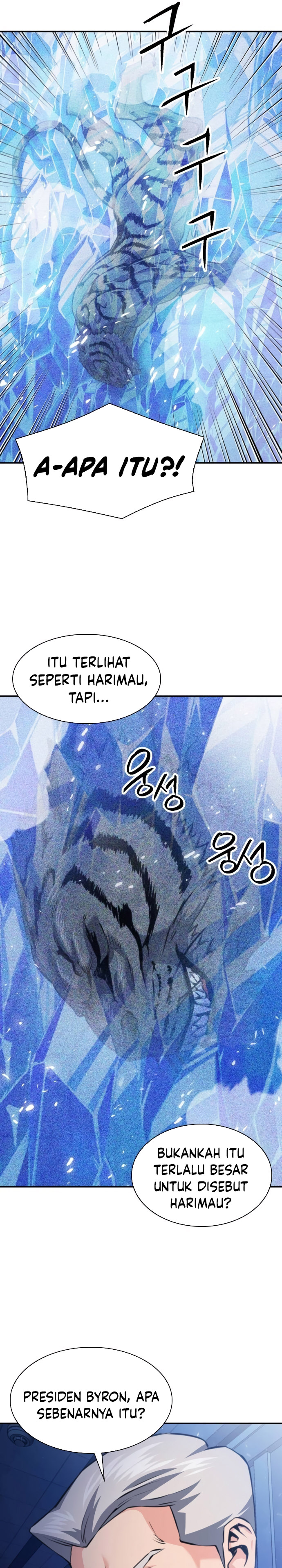 Dilarang COPAS - situs resmi www.mangacanblog.com - Komik seoul station druid 178 - chapter 178 179 Indonesia seoul station druid 178 - chapter 178 Terbaru 18|Baca Manga Komik Indonesia|Mangacan