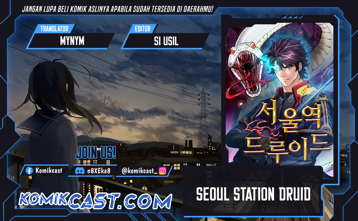 Seoul Station Druid chapter 191