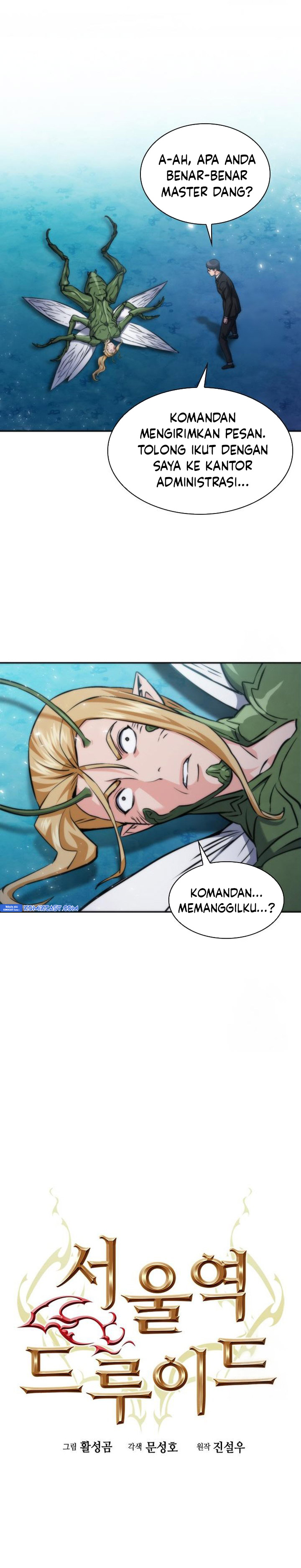 Seoul Station Druid chapter 191