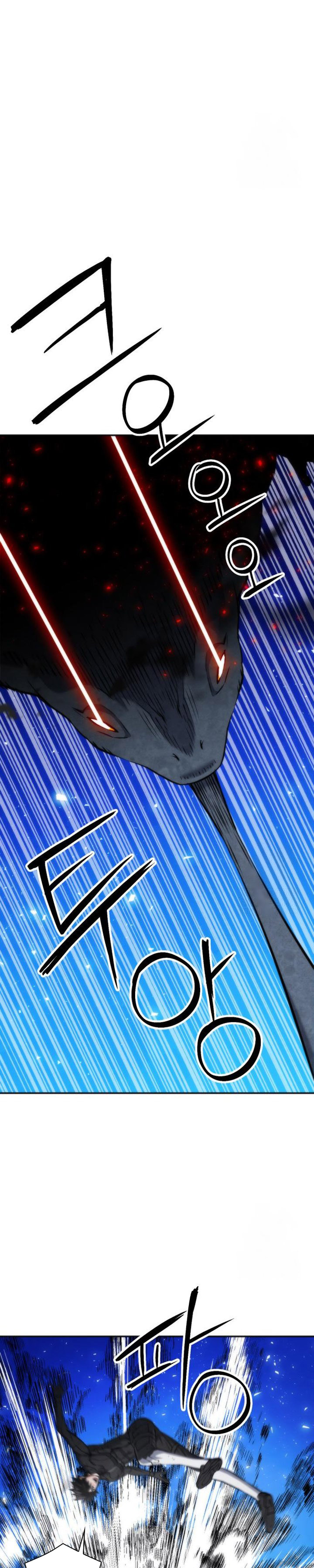 Seoul Station Druid chapter 191