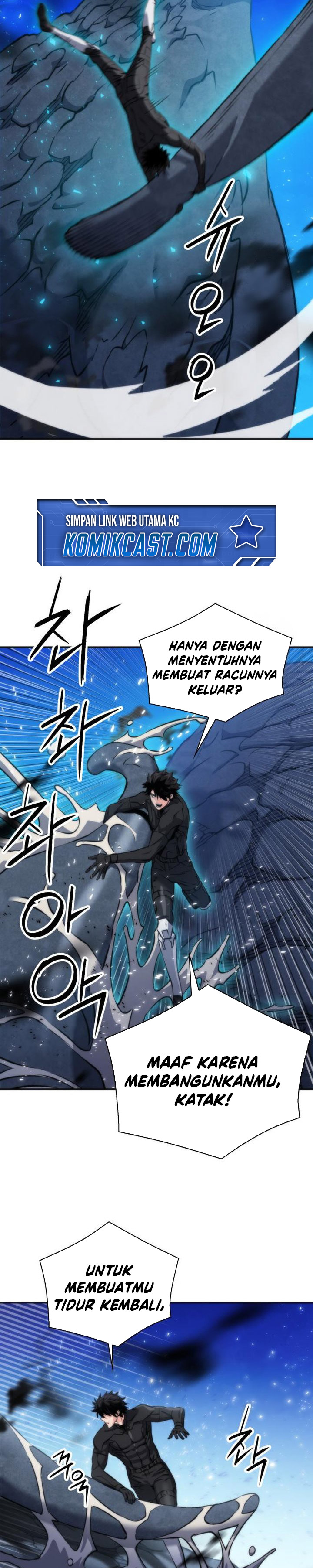 Seoul Station Druid chapter 191